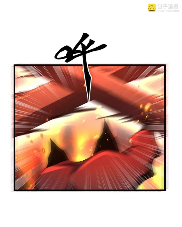 Mạt Thế Cẩu Sinh: Gián Giúp Ta Chồng Buff Chapter 23 - 21