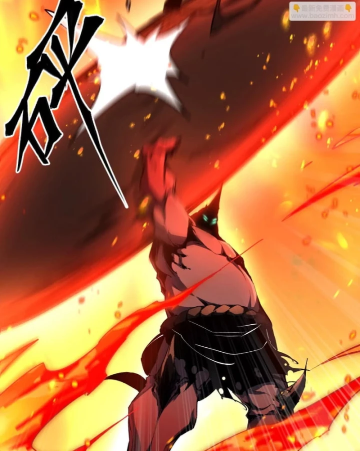 Mạt Thế Cẩu Sinh: Gián Giúp Ta Chồng Buff Chapter 23 - 23