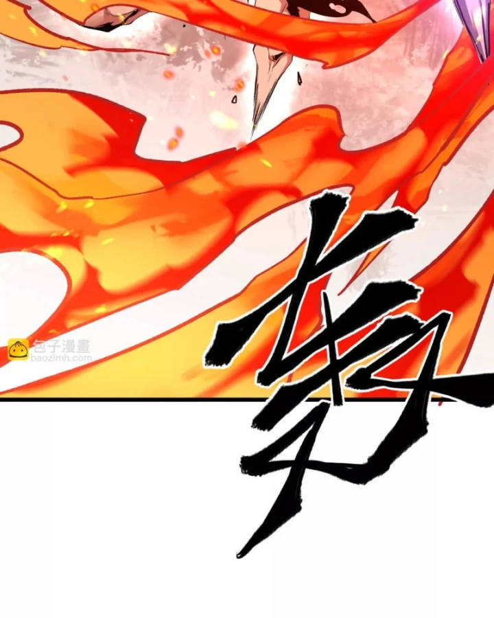 Mạt Thế Cẩu Sinh: Gián Giúp Ta Chồng Buff Chapter 23 - 57