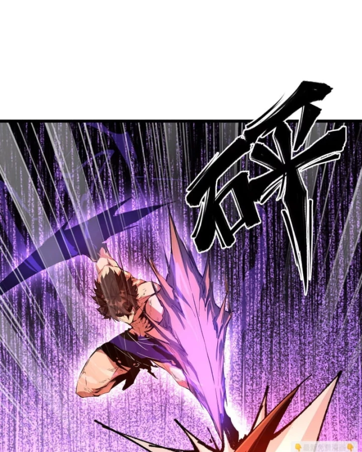 Mạt Thế Cẩu Sinh: Gián Giúp Ta Chồng Buff Chapter 23 - 63