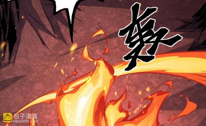 Mạt Thế Cẩu Sinh: Gián Giúp Ta Chồng Buff Chapter 23 - 77
