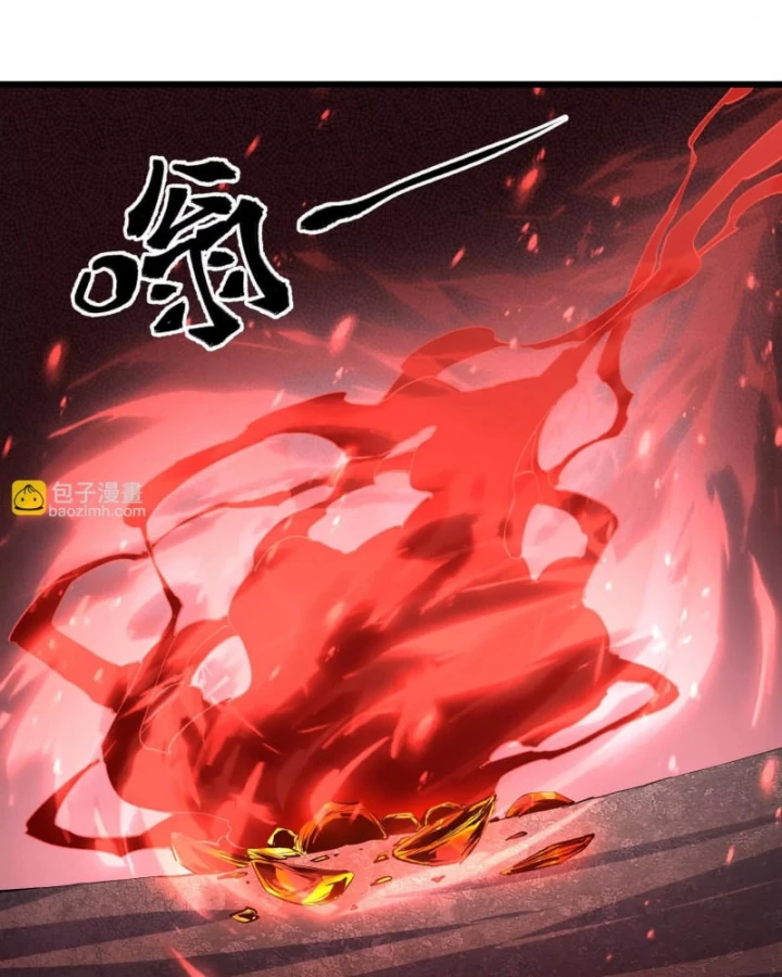 Mạt Thế Cẩu Sinh: Gián Giúp Ta Chồng Buff Chapter 23 - 92