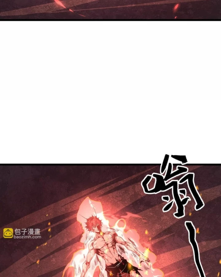 Mạt Thế Cẩu Sinh: Gián Giúp Ta Chồng Buff Chapter 23 - 93