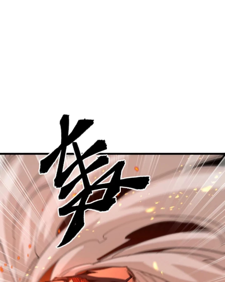 Mạt Thế Cẩu Sinh: Gián Giúp Ta Chồng Buff Chapter 24 - 23