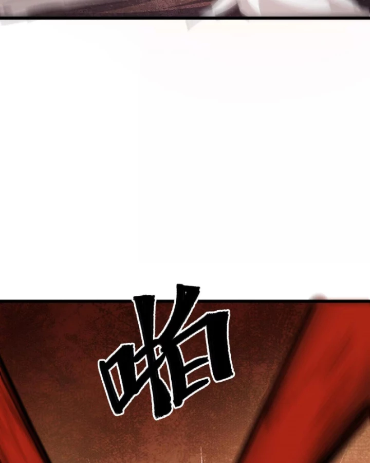 Mạt Thế Cẩu Sinh: Gián Giúp Ta Chồng Buff Chapter 24 - 50