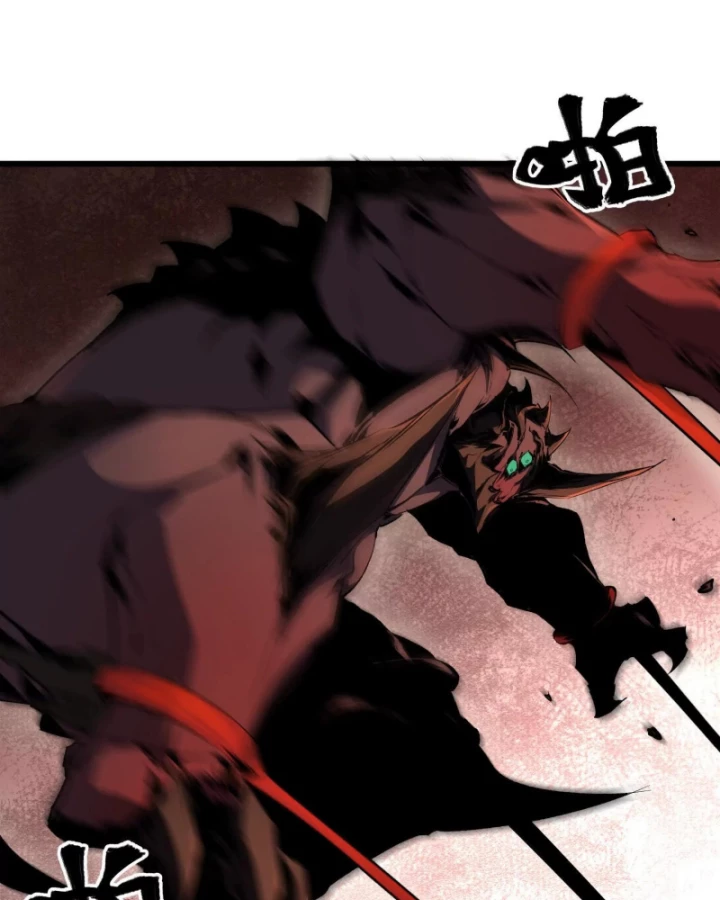 Mạt Thế Cẩu Sinh: Gián Giúp Ta Chồng Buff Chapter 24 - 53
