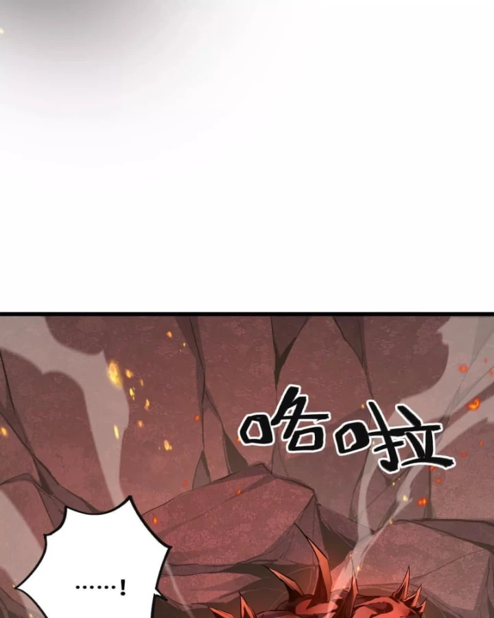 Mạt Thế Cẩu Sinh: Gián Giúp Ta Chồng Buff Chapter 25 - 35