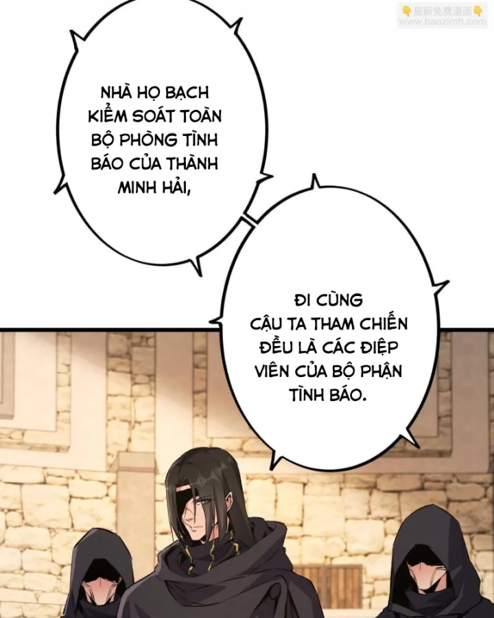 Mạt Thế Cẩu Sinh: Gián Giúp Ta Chồng Buff Chapter 27 - 17