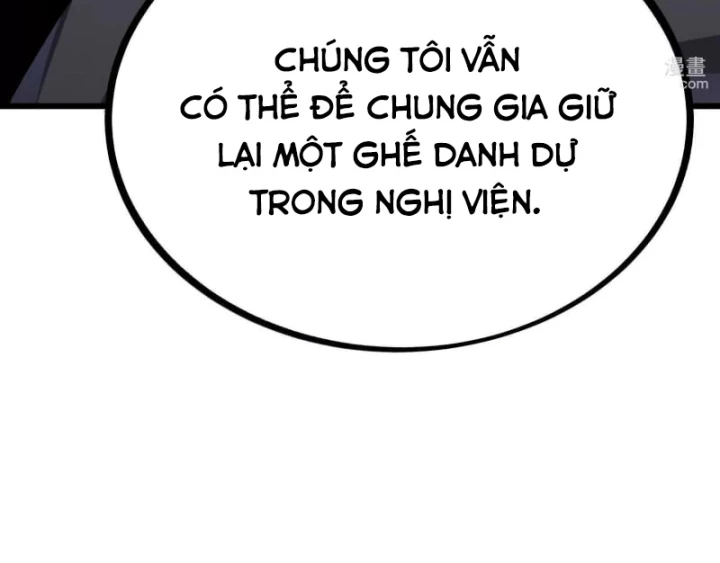 Mạt Thế Cẩu Sinh: Gián Giúp Ta Chồng Buff Chapter 27 - 60