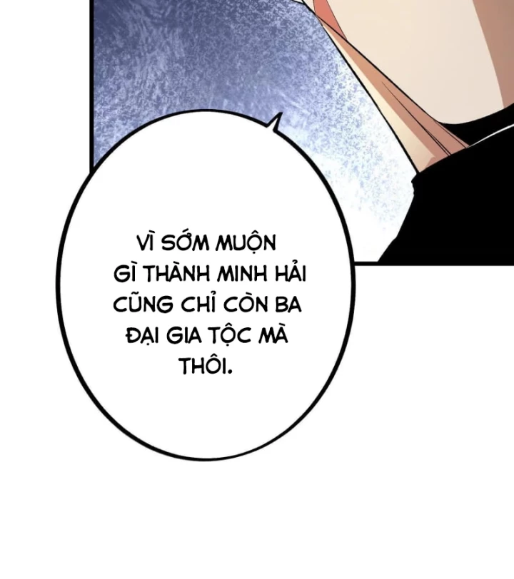 Mạt Thế Cẩu Sinh: Gián Giúp Ta Chồng Buff Chapter 27 - 64