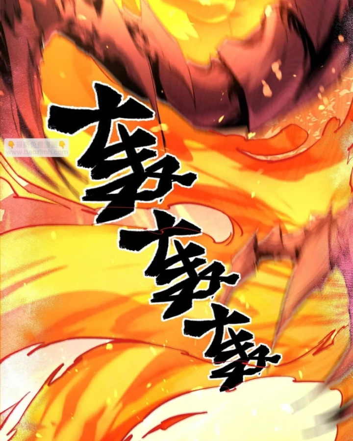 Mạt Thế Cẩu Sinh: Gián Giúp Ta Chồng Buff Chapter 29 - 4