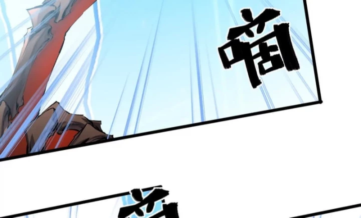 Mạt Thế Cẩu Sinh: Gián Giúp Ta Chồng Buff Chapter 29 - 63