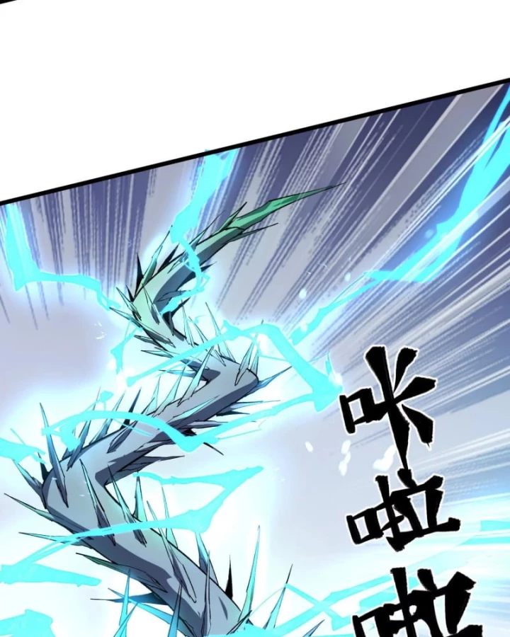 Mạt Thế Cẩu Sinh: Gián Giúp Ta Chồng Buff Chapter 29 - 70
