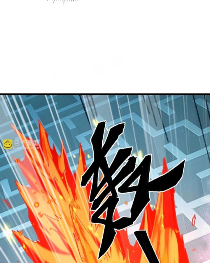 Mạt Thế Cẩu Sinh: Gián Giúp Ta Chồng Buff Chapter 30 - 10