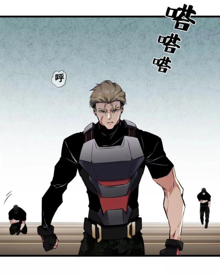 Mạt Thế Cẩu Sinh: Gián Giúp Ta Chồng Buff Chapter 31 - 12