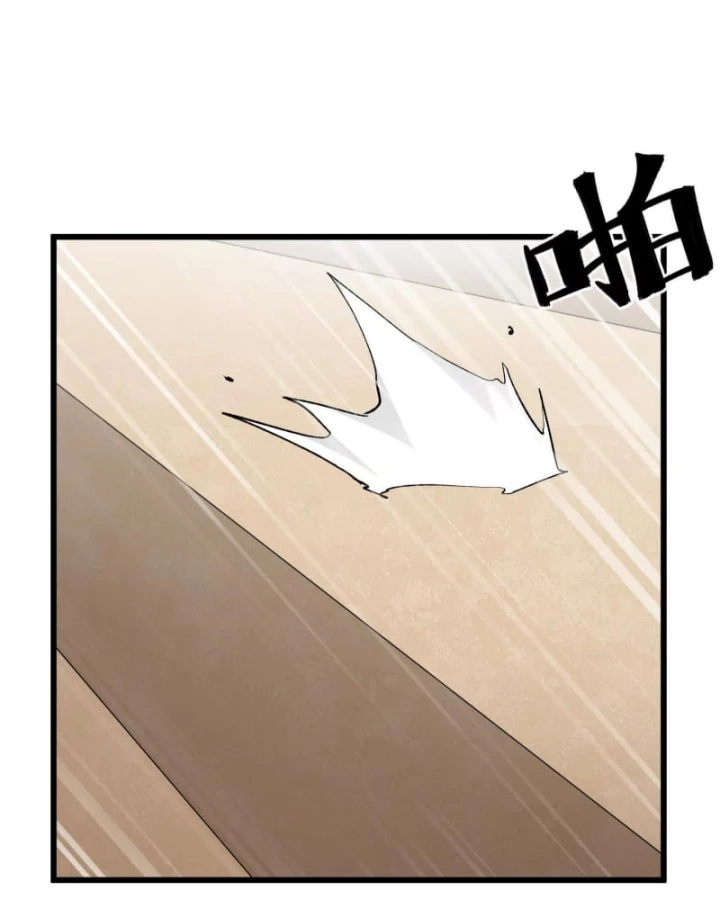 Mạt Thế Cẩu Sinh: Gián Giúp Ta Chồng Buff Chapter 31 - 61