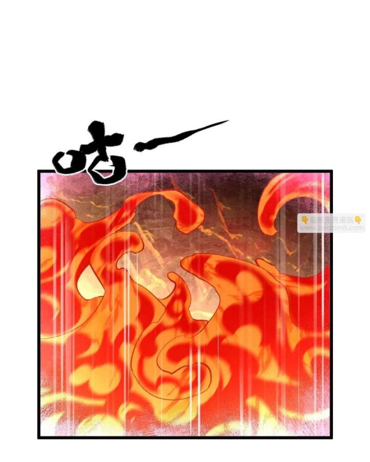 Mạt Thế Cẩu Sinh: Gián Giúp Ta Chồng Buff Chapter 32 - 6