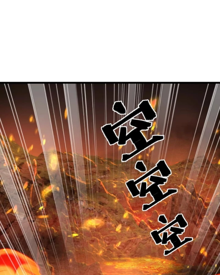 Mạt Thế Cẩu Sinh: Gián Giúp Ta Chồng Buff Chapter 32 - 7