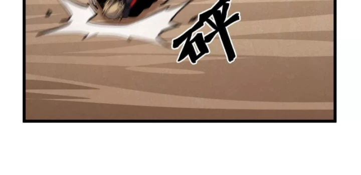 Mạt Thế Cẩu Sinh: Gián Giúp Ta Chồng Buff Chapter 32 - 62