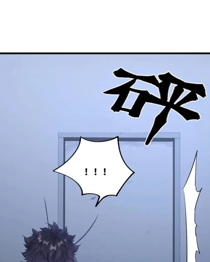 Mạt Thế Cẩu Sinh: Gián Giúp Ta Chồng Buff Chapter 33 - 67