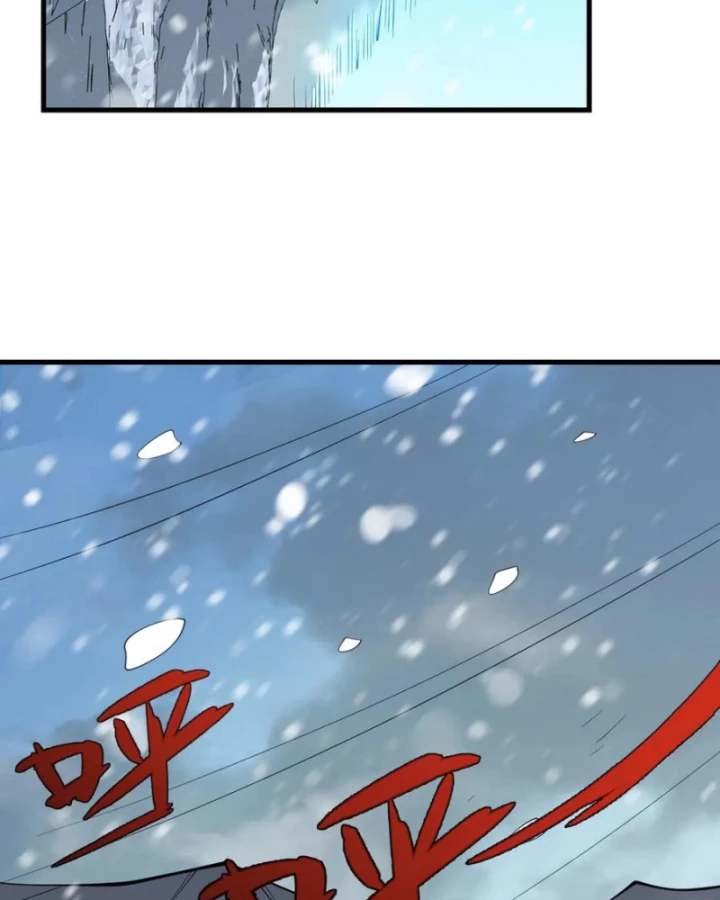 Ta Trở Thành Đại Phản Diện Của Toàn Sever Chapter 109 - 24