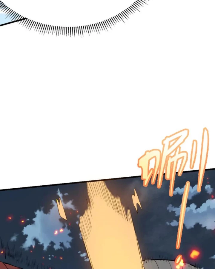 Ta Trở Thành Đại Phản Diện Của Toàn Sever Chapter 109 - 65