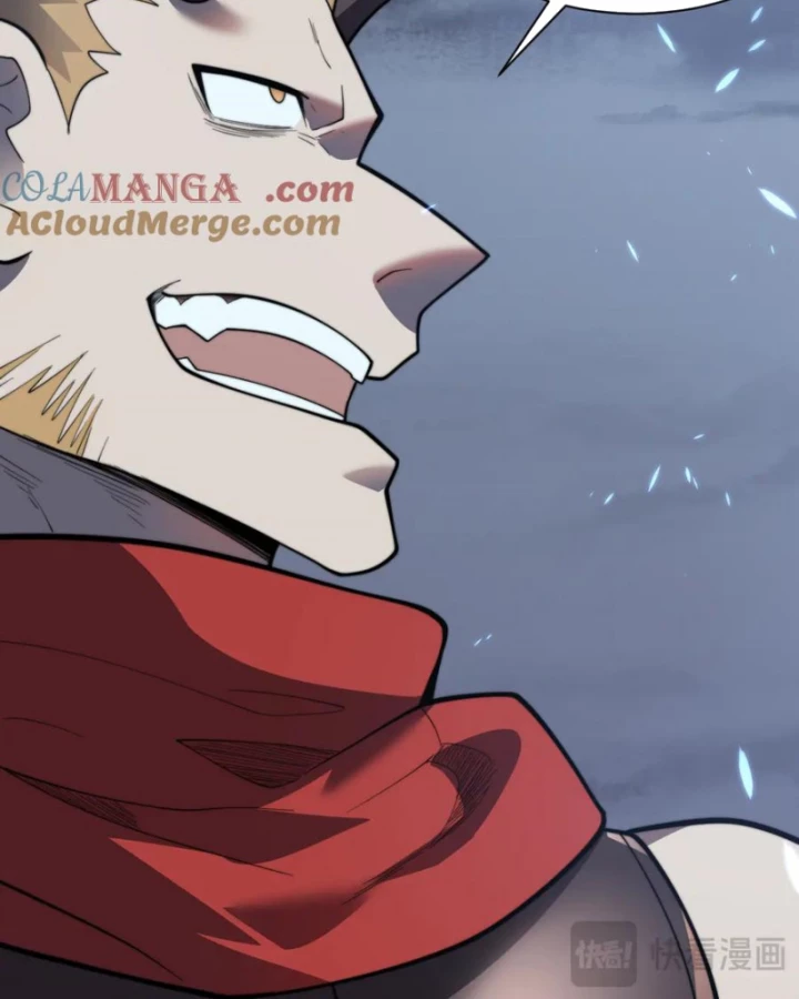 Ta Trở Thành Đại Phản Diện Của Toàn Sever Chapter 110 - 37