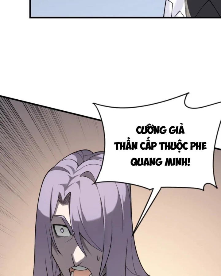 Ta Trở Thành Đại Phản Diện Của Toàn Sever Chapter 111 - 82