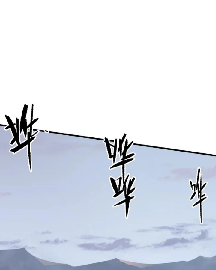 Ta Trở Thành Đại Phản Diện Của Toàn Sever Chapter 112 - 65
