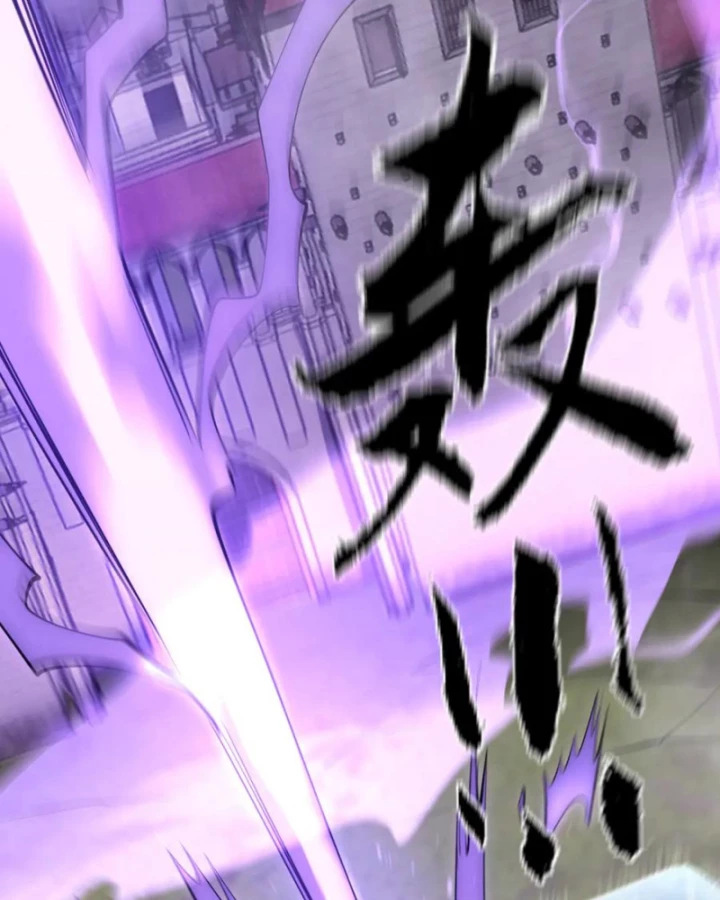 Ta Trở Thành Đại Phản Diện Của Toàn Sever Chapter 114 - 18