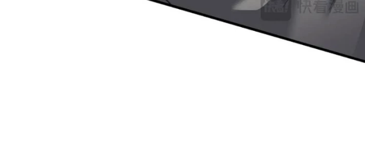 Ta Trở Thành Đại Phản Diện Của Toàn Sever Chapter 114 - 48