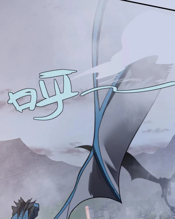 Ta Trở Thành Đại Phản Diện Của Toàn Sever Chapter 114 - 94