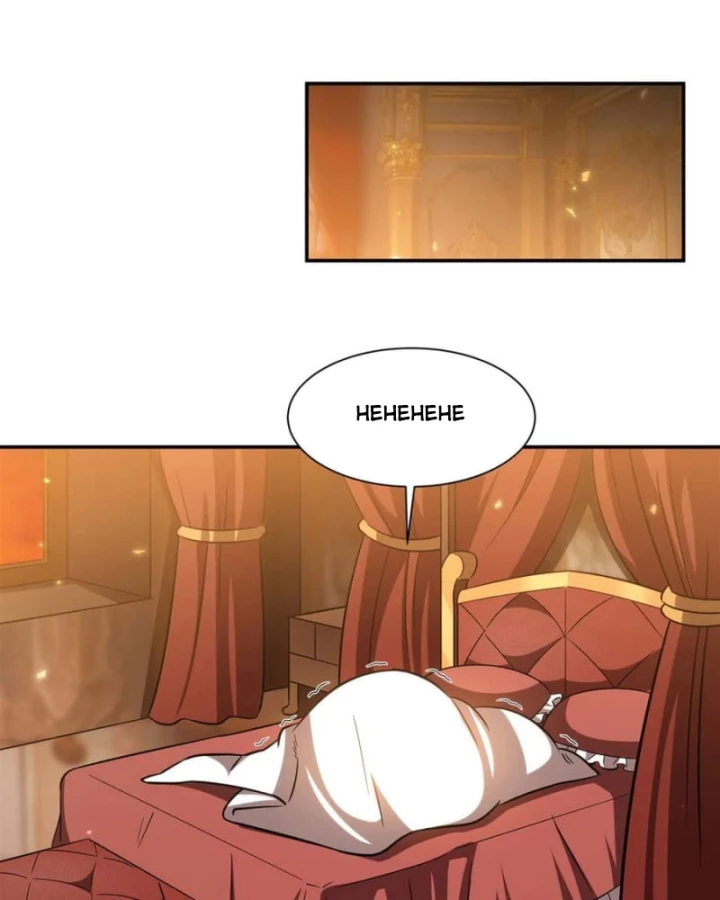 Huyết Cơ Và Kỵ Sĩ Chapter 348 - 23