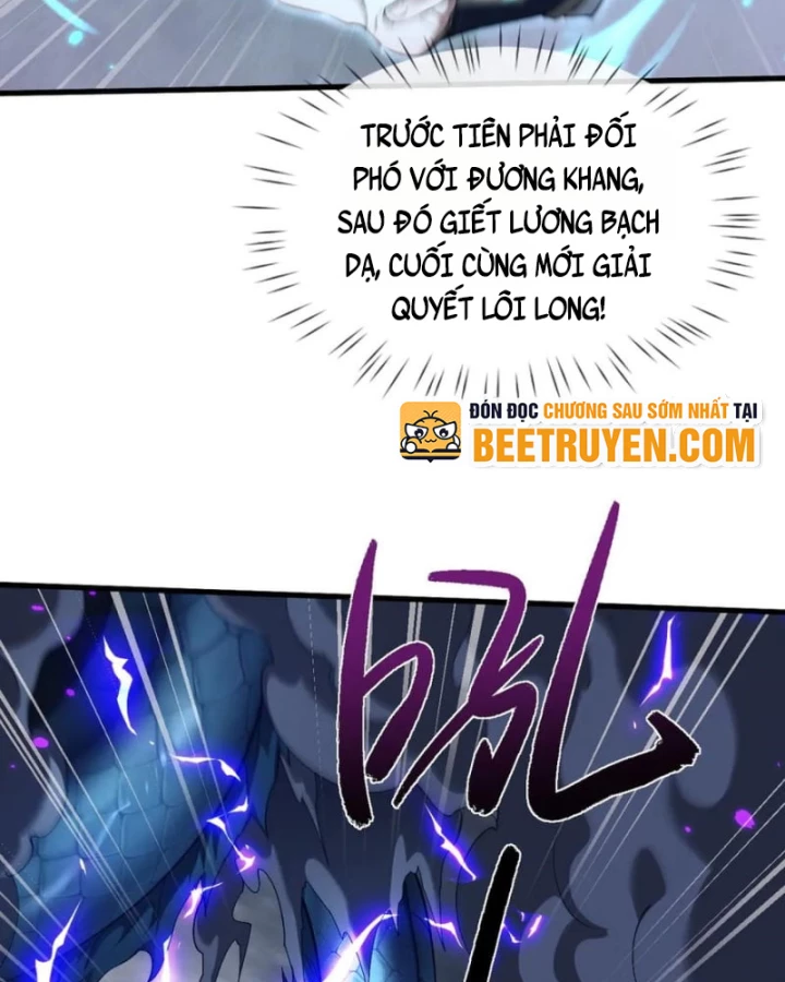 Toàn Chức Kiếm Tu Chapter 36 - 4