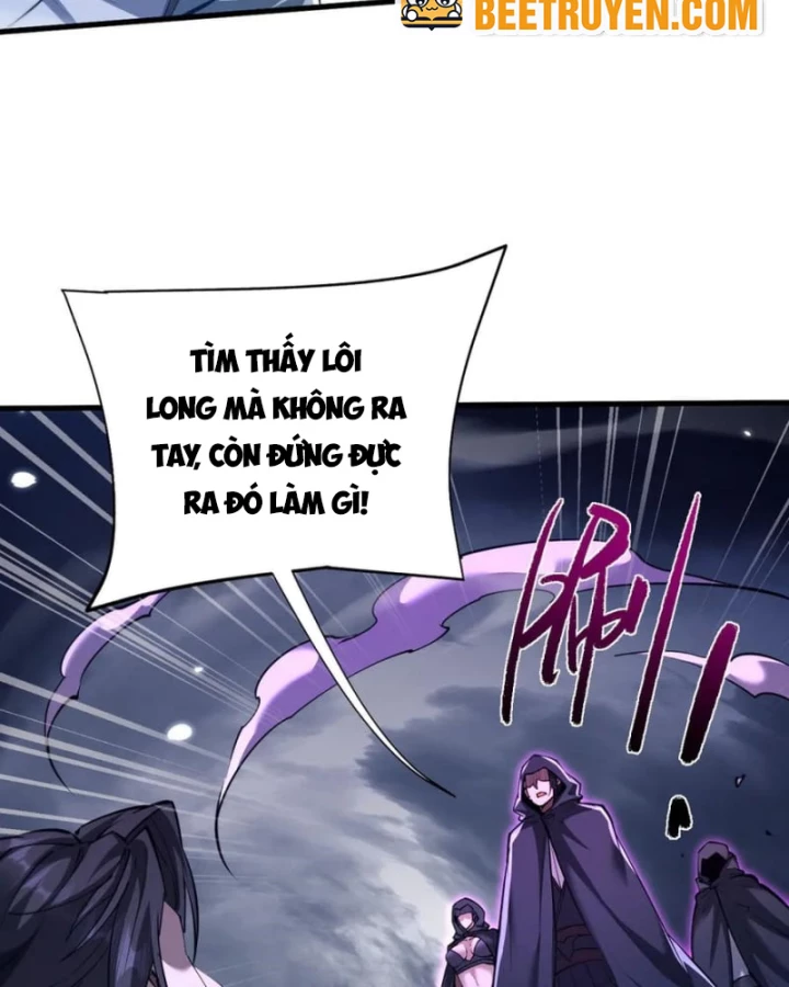Toàn Chức Kiếm Tu Chapter 36 - 18