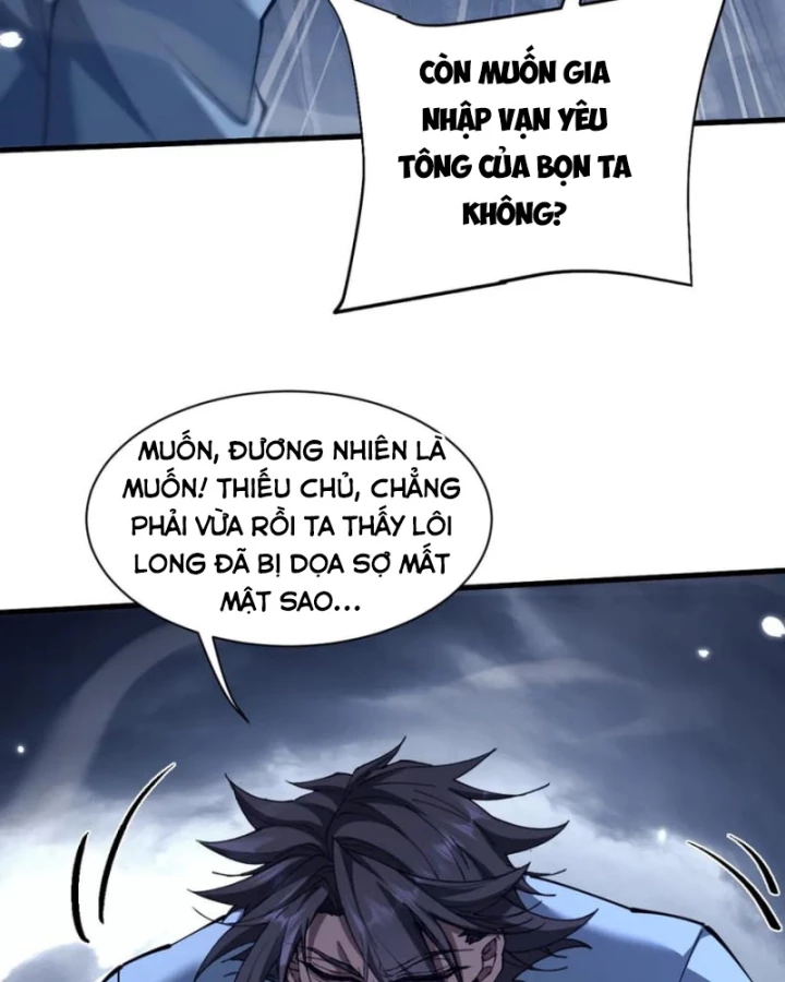 Toàn Chức Kiếm Tu Chapter 36 - 20
