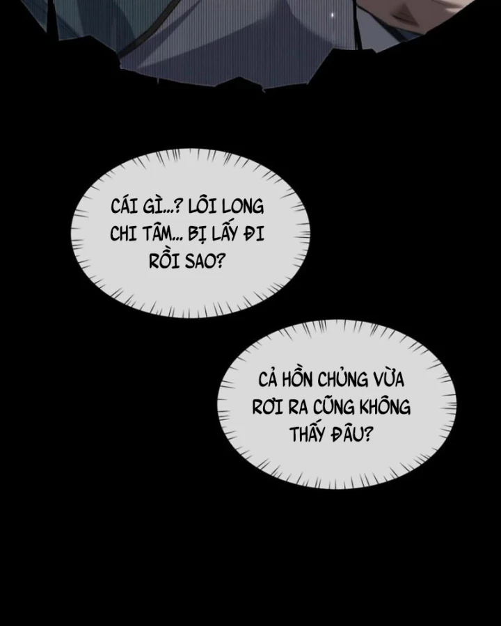 Toàn Chức Kiếm Tu Chapter 37 - 7