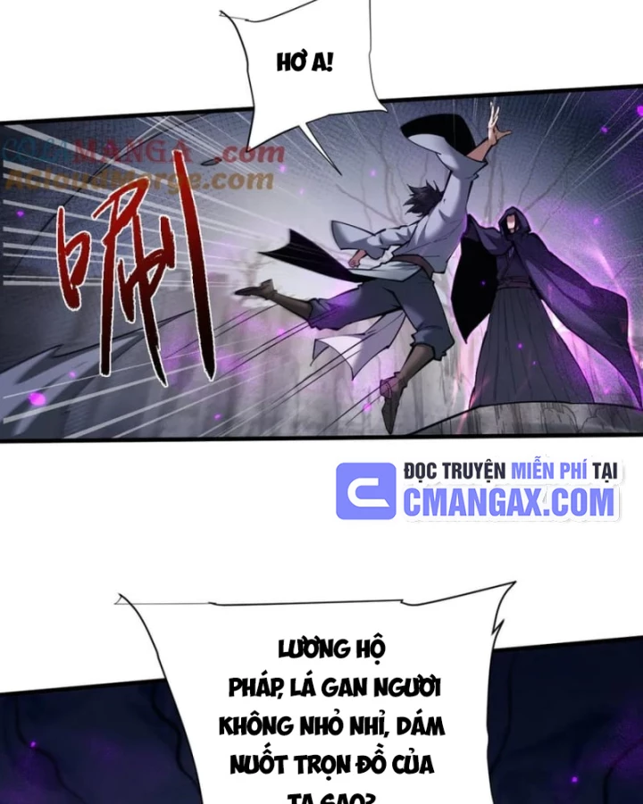 Toàn Chức Kiếm Tu Chapter 37 - 12