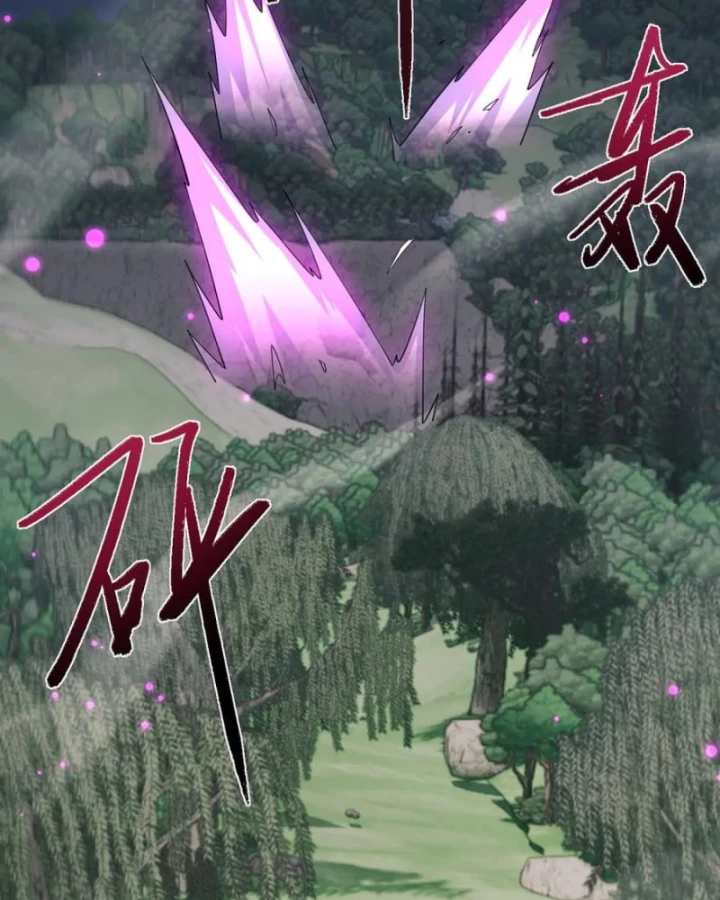 Toàn Chức Kiếm Tu Chapter 37 - 36