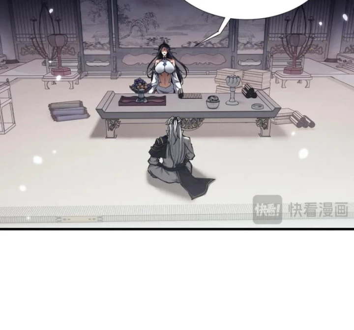 Toàn Chức Kiếm Tu Chapter 38 - 32