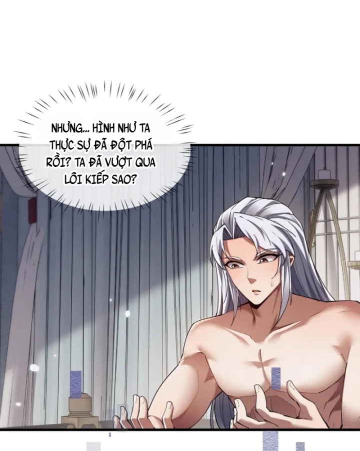 Toàn Chức Kiếm Tu Chapter 39 - 7