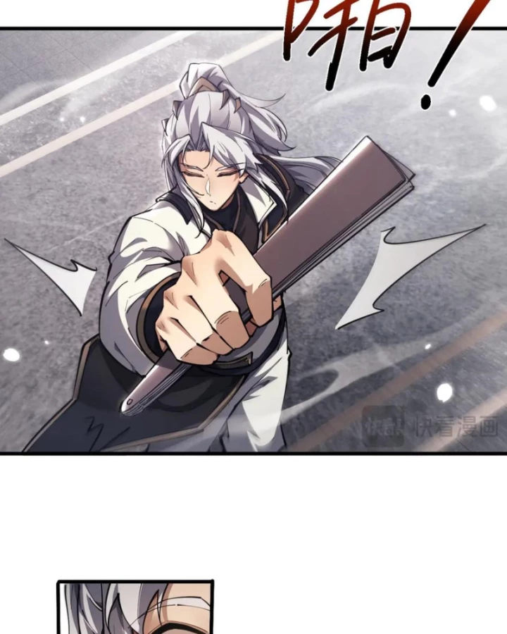 Toàn Chức Kiếm Tu Chapter 40 - 46