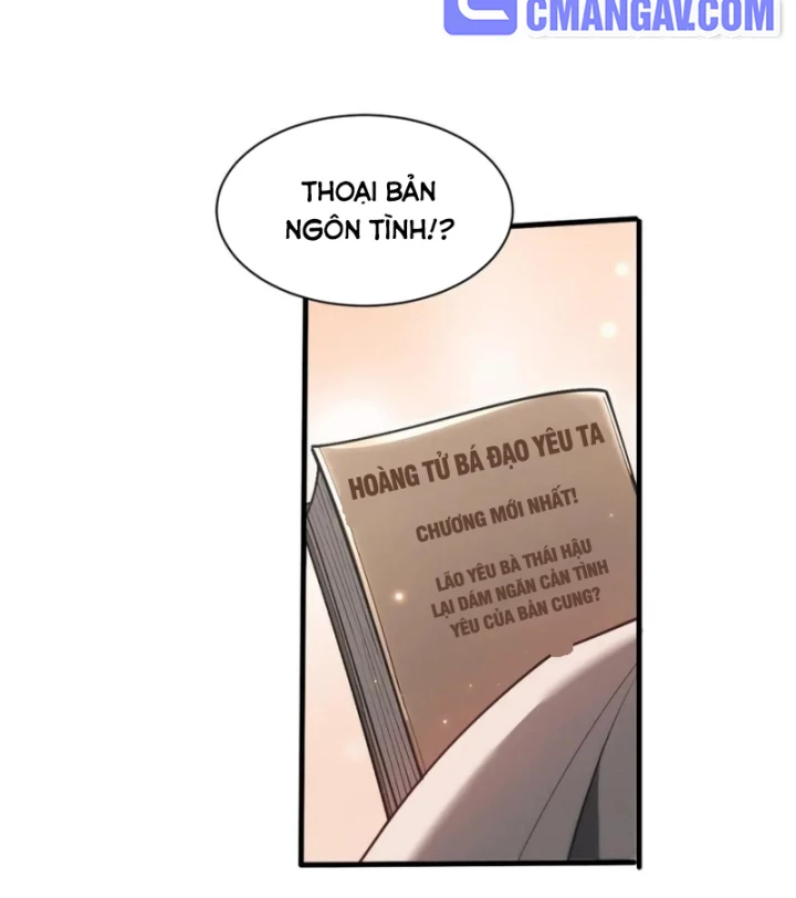 Toàn Chức Kiếm Tu Chapter 41 - 13