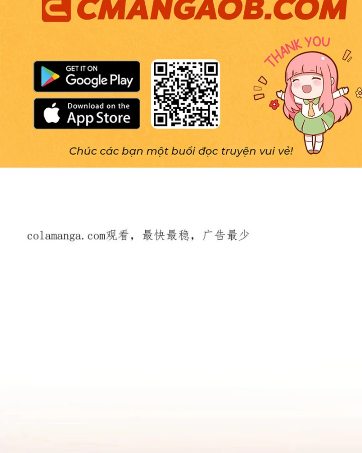 Toàn Chức Kiếm Tu Chapter 42 - 2