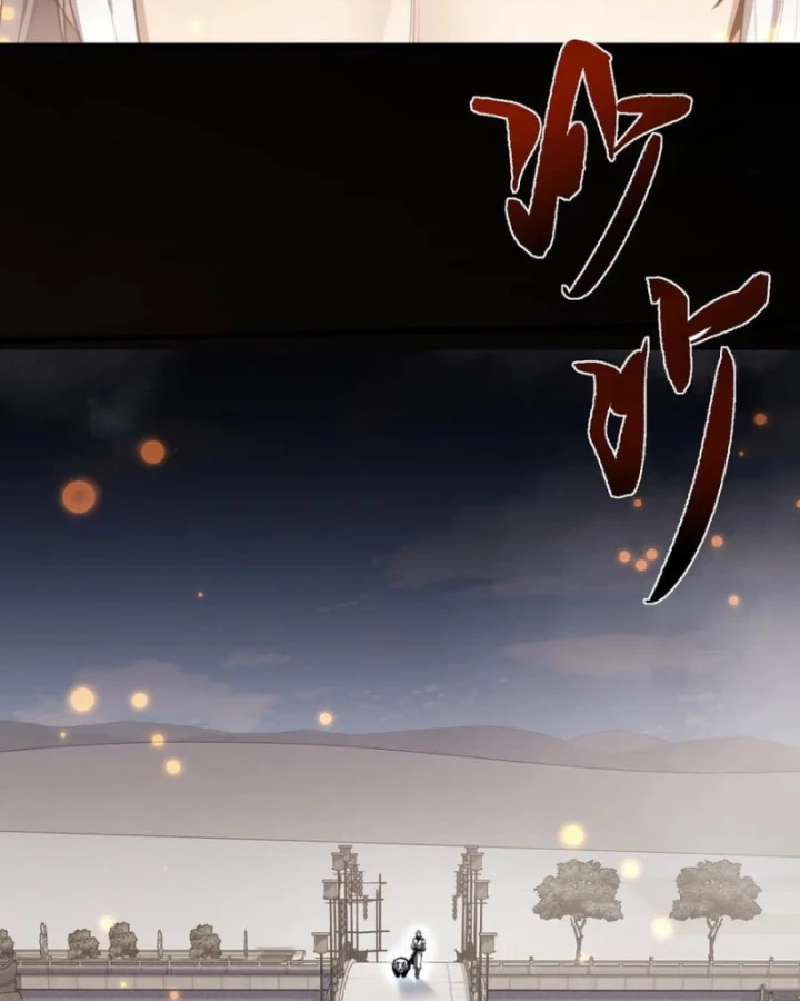Toàn Chức Kiếm Tu Chapter 42 - 4
