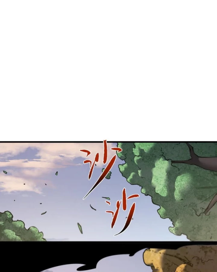 Toàn Chức Kiếm Tu Chapter 42 - 62