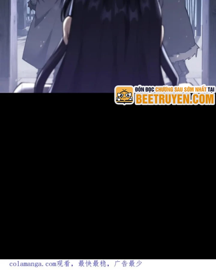 Toàn Chức Kiếm Tu Chapter 42 - 74