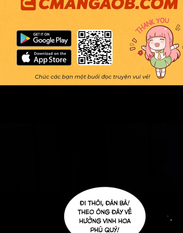 Toàn Chức Kiếm Tu Chapter 43 - 2