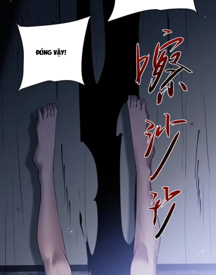 Toàn Chức Kiếm Tu Chapter 43 - 4
