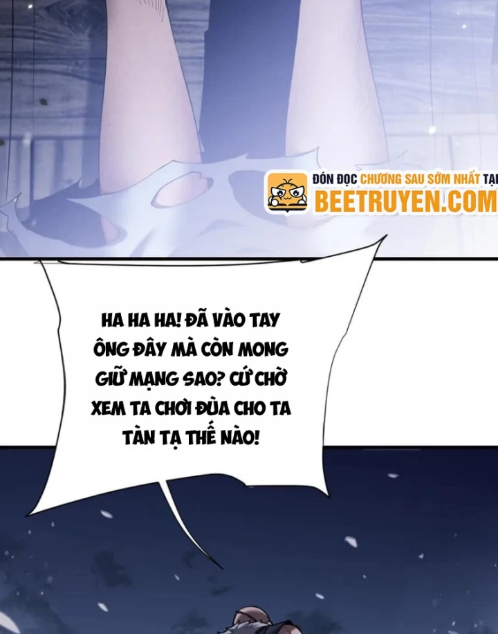 Toàn Chức Kiếm Tu Chapter 43 - 5